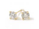 Elegant Diamond Stud Earrings 