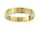 Classic Gold Engraved Wedding Ring in Yellow Gold