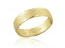 Yellow Gold Men's Textured Ring 