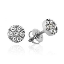 Petite Diamond Sparklers White Gold Earrings