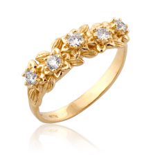 Garland Engagement Ring 