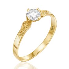 Vintage Style Diamond Ring 