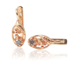 Lovely Rose Gold Antique Style Earrings