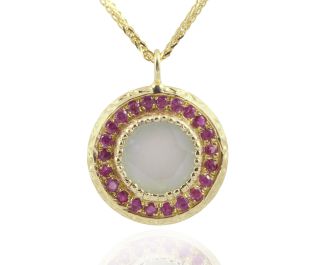 Yellow Gold Aquamarine & Ruby Halo Pendant