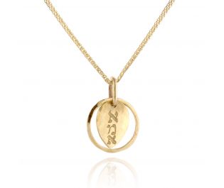 Teardrop Hammered Engraved Yellow Gold Pendant
