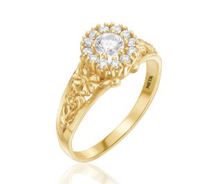 Yellow Gold Diamond Halo Flower Ring