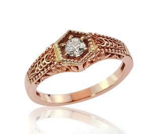 Ornate Gold Diamond Ring