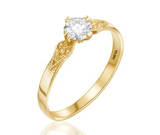 Vintage Style Diamond Ring 