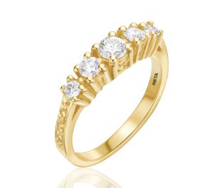 Mid-Century Engagement Ring 