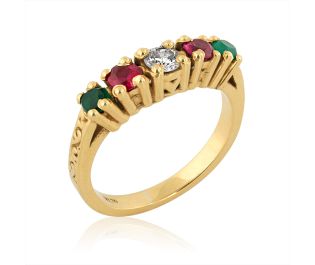 Mid-Century Engagement Ring 